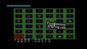 Русификатор для Memory trainer Vic20 unexpanded