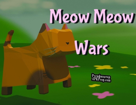 Русификатор для Meow Meow Wars