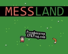 Русификатор для Messland