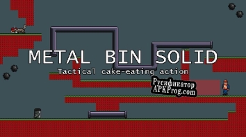 Русификатор для Metal Bin Solid