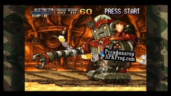 Русификатор для METAL SLUG 3