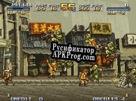 Русификатор для Metal Slug X