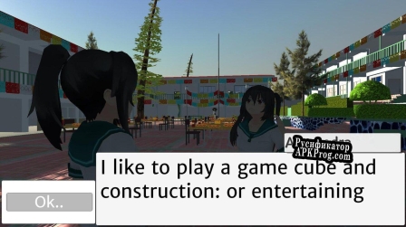 Русификатор для mexican high school simulator (Wazabit)