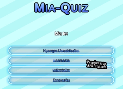 Русификатор для Mia Quiz