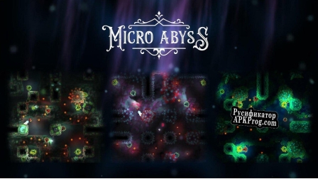 Русификатор для Micro Abiss