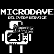 Русификатор для Microdave Delivery Service