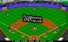 Русификатор для MicroLeague Baseball 4