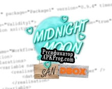 Русификатор для Midnight Moon Sandbox