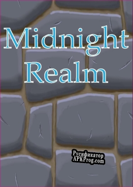 Русификатор для Midnight Realm