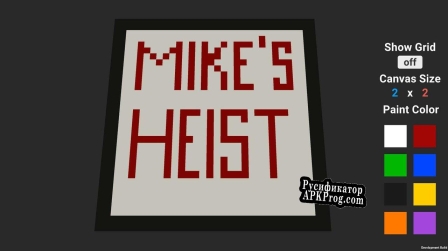 Русификатор для Mikes Heist