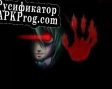 Русификатор для Miku Nightmare