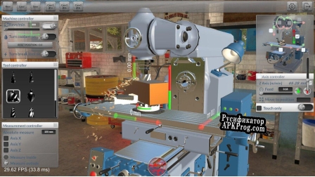 Русификатор для Milling machine 3D