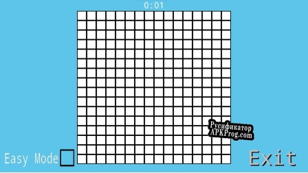 Русификатор для Minesweeper HARD MODE