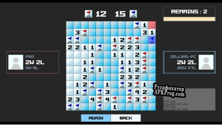 Русификатор для Minesweeper Match