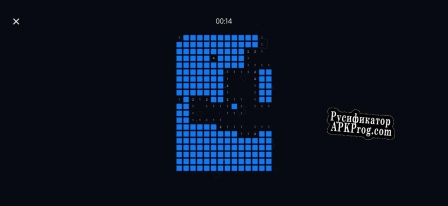 Русификатор для Minesweeper (Shubh0809)