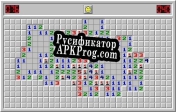 Русификатор для Minesweeper.py