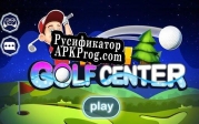 Русификатор для Mini Golf Club