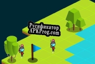 Русификатор для Mini Kingdoms