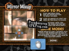 Русификатор для Mirror Mixup