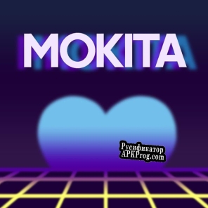 Русификатор для Mokita