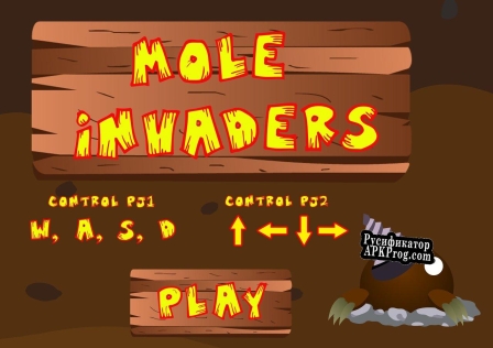 Русификатор для Mole Invaders