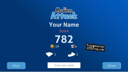 Русификатор для Molien Attack Whack-a-Mole