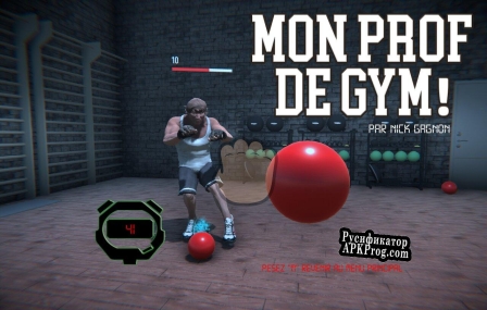 Русификатор для Mon prof de gym