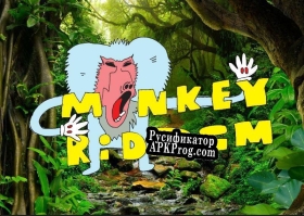 Русификатор для Monkey Riddim