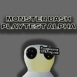 Русификатор для MONSTER BASH (alpha)