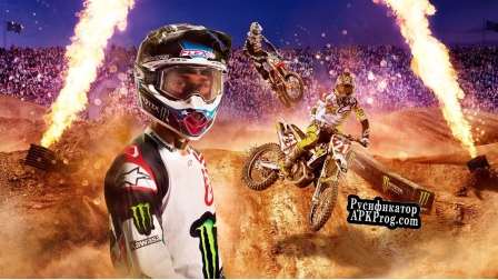 Русификатор для Monster Energy Supercross The Official Videogame 2