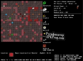 Русификатор для Monsters {Roguelike}