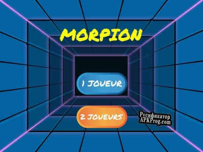 Русификатор для Morpion (MicroGames Corporation)