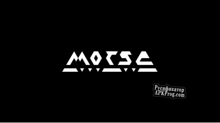 Русификатор для MORSE Press Kit