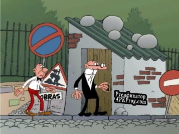 Русификатор для Mortadelo y Filemón El sulfato atómico