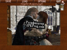 Русификатор для Most Romantic Tales Romeo and Juliet