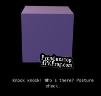 Русификатор для Motivation Cube for Personal Computer