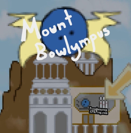 Русификатор для Mount Bowlympus