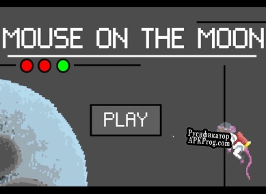 Русификатор для Mouse on the Moon