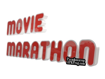 Русификатор для Movie Marathon