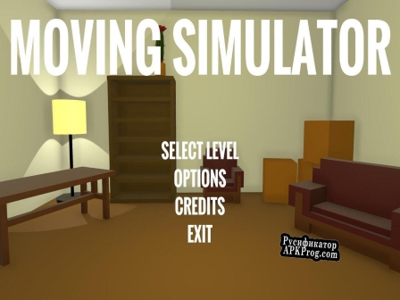 Русификатор для Moving Simulator (1GAM)