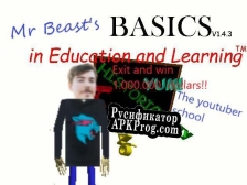 Русификатор для Mr Beasts BASICS in The youtubers school