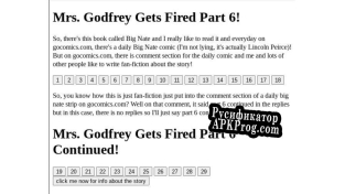 Русификатор для Mrs. Godfrey Gets Fired Part 6