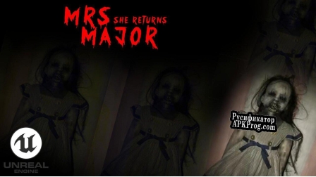 Русификатор для Mrs.Major