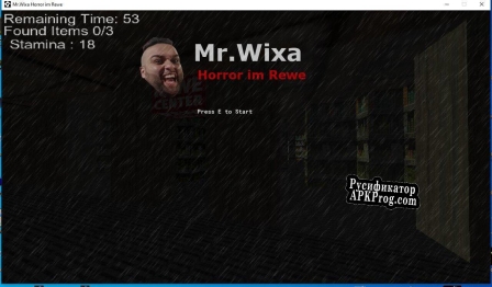 Русификатор для Mr.Wixa Horror Im Rewe