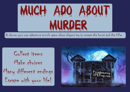 Русификатор для Much Ado About Murder