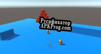 Русификатор для Muitlplayer Game