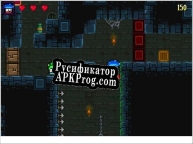 Русификатор для Mushroom Heroes (itch)