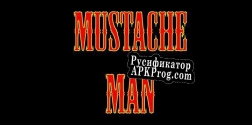 Русификатор для Mustache Man