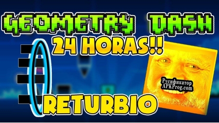 Русификатор для My Geometry Dash (FenixGames)