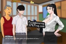 Русификатор для My Hunting Adventure Time v.0.3 Adult Visual Novel (NSFW) Free